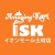 ISK AEON MALL Toki
