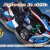 LKS karting
